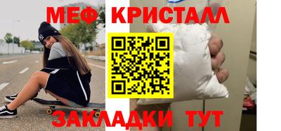 гидропоника Усть-Джегута