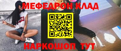 бошки Чебоксары