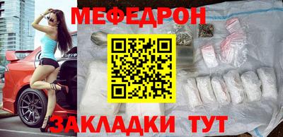 бошки Чебоксары