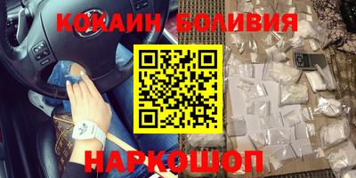 дмт Чебаркуль