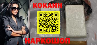 прущие грибы Чапаевск
