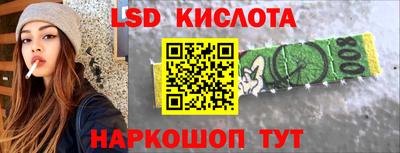 прущие грибы Чапаевск