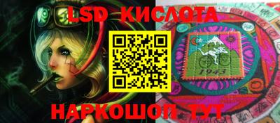 гидропоника Усть-Джегута