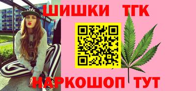 дмт Чебаркуль