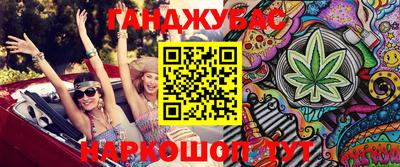 бошки Чебоксары