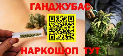 бошки Чебоксары