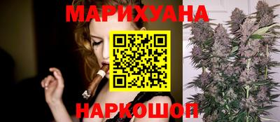 бошки Чебоксары
