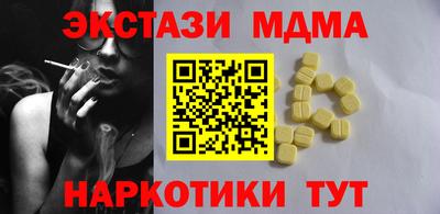 бошки Чебоксары