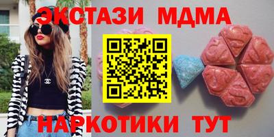 бошки Чебоксары
