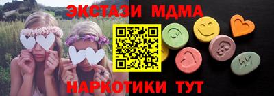 гидропоника Усть-Джегута