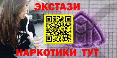 дмт Чебаркуль
