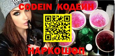 бошки Чебоксары