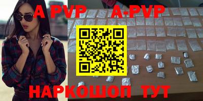 героин Усть-Илимск