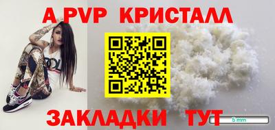 гидропоника Усть-Джегута