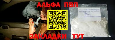 дмт Чебаркуль