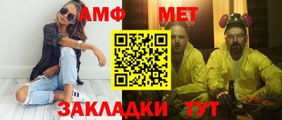 бошки Чебоксары