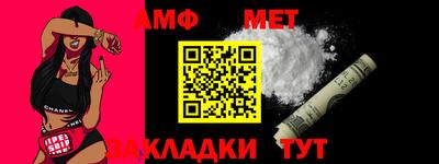 бошки Чебоксары
