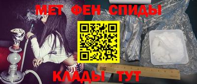 бошки Чебоксары