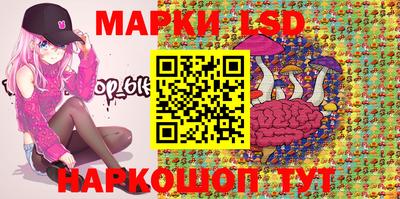 дмт Чебаркуль