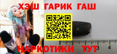 гидропоника Усть-Джегута