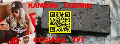 ALPHA-PVP Уссурийск