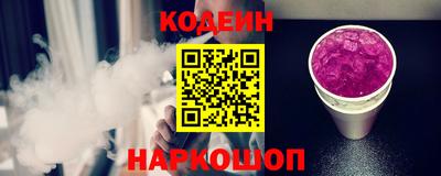 героин Усть-Илимск