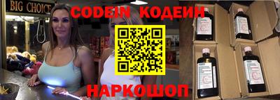 гидропоника Усть-Джегута